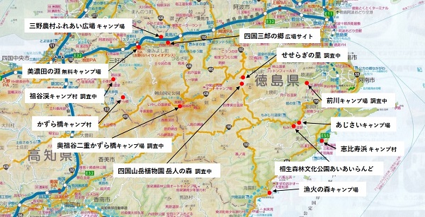 徳島キャンプ場地図