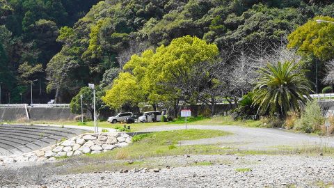 小鎌田の浜