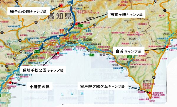 高知東部中央キャンプ場地図