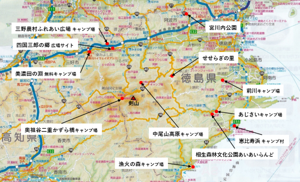 徳島キャンプ場地図