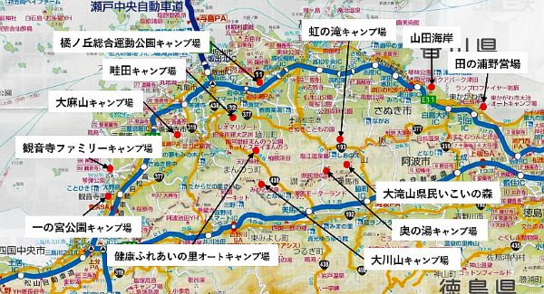 香川のキャンプ場地図