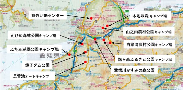 松山近郊キャンプ場地図