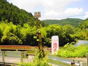 地蔵寺川キャンプ場２