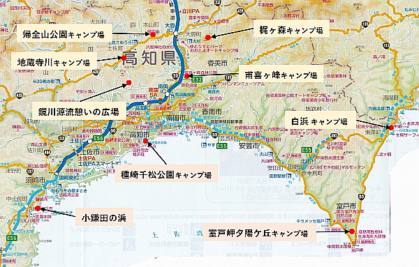 高知東部中央キャンプ場地図