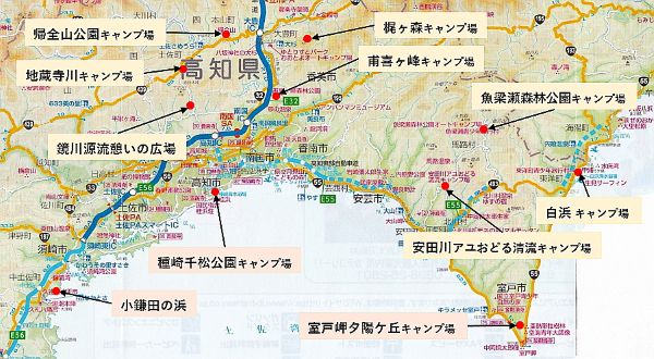 高知東部中央キャンプ場地図