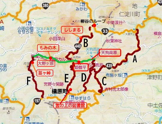 カルストへのルート地図